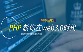 安徽 mongo排序sort,php如何按顺序排列数组？